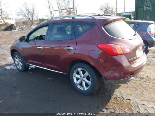 Photo 2 VIN: JN8AZ1MW4AW126606 - NISSAN MURANO 