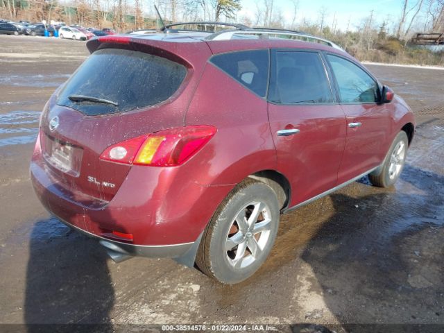 Photo 3 VIN: JN8AZ1MW4AW126606 - NISSAN MURANO 