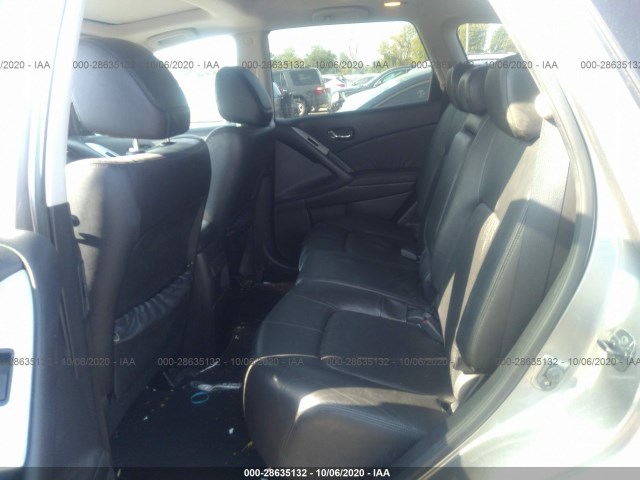 Photo 7 VIN: JN8AZ1MW4AW131501 - NISSAN MURANO 