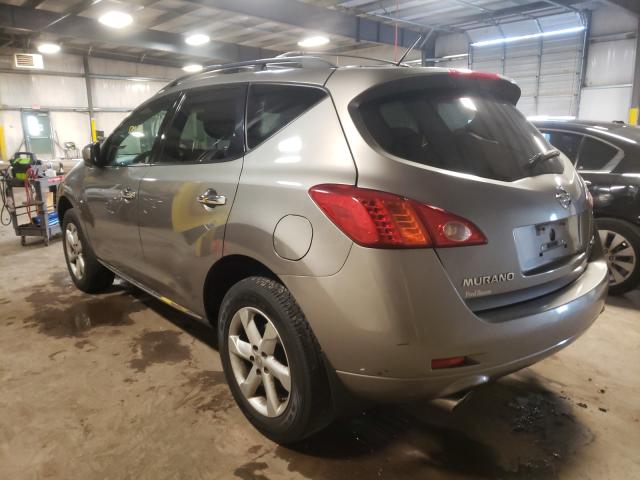 Photo 2 VIN: JN8AZ1MW4AW136259 - NISSAN MURANO S 