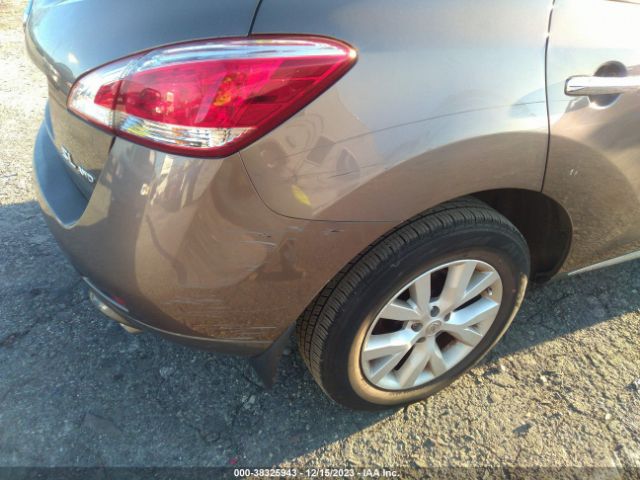 Photo 5 VIN: JN8AZ1MW4CW226515 - NISSAN MURANO 