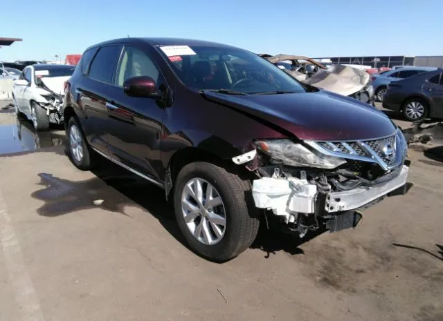 Photo 0 VIN: JN8AZ1MW4DW318550 - NISSAN MURANO 