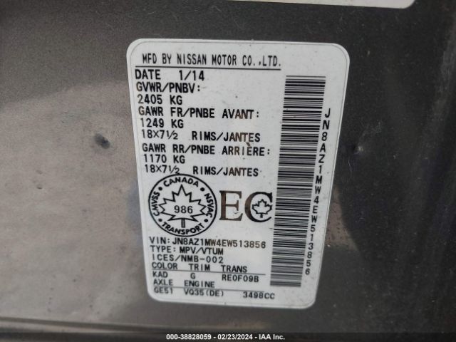 Photo 8 VIN: JN8AZ1MW4EW513856 - NISSAN MURANO 