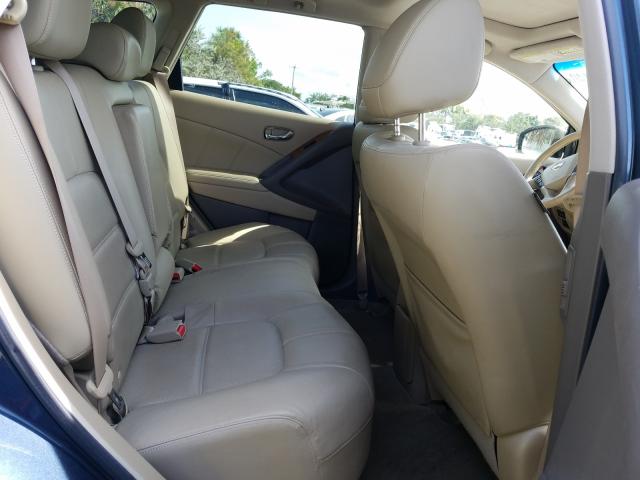 Photo 5 VIN: JN8AZ1MW4EW518460 - NISSAN MURANO S 