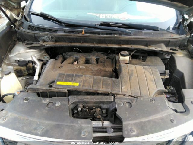 Photo 9 VIN: JN8AZ1MW4EW519706 - NISSAN MURANO 