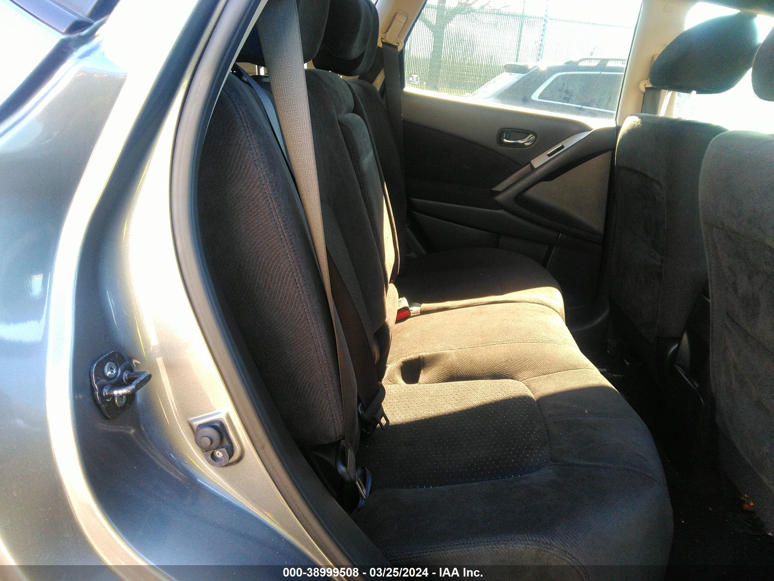 Photo 8 VIN: JN8AZ1MW4EW529538 - NISSAN MURANO 