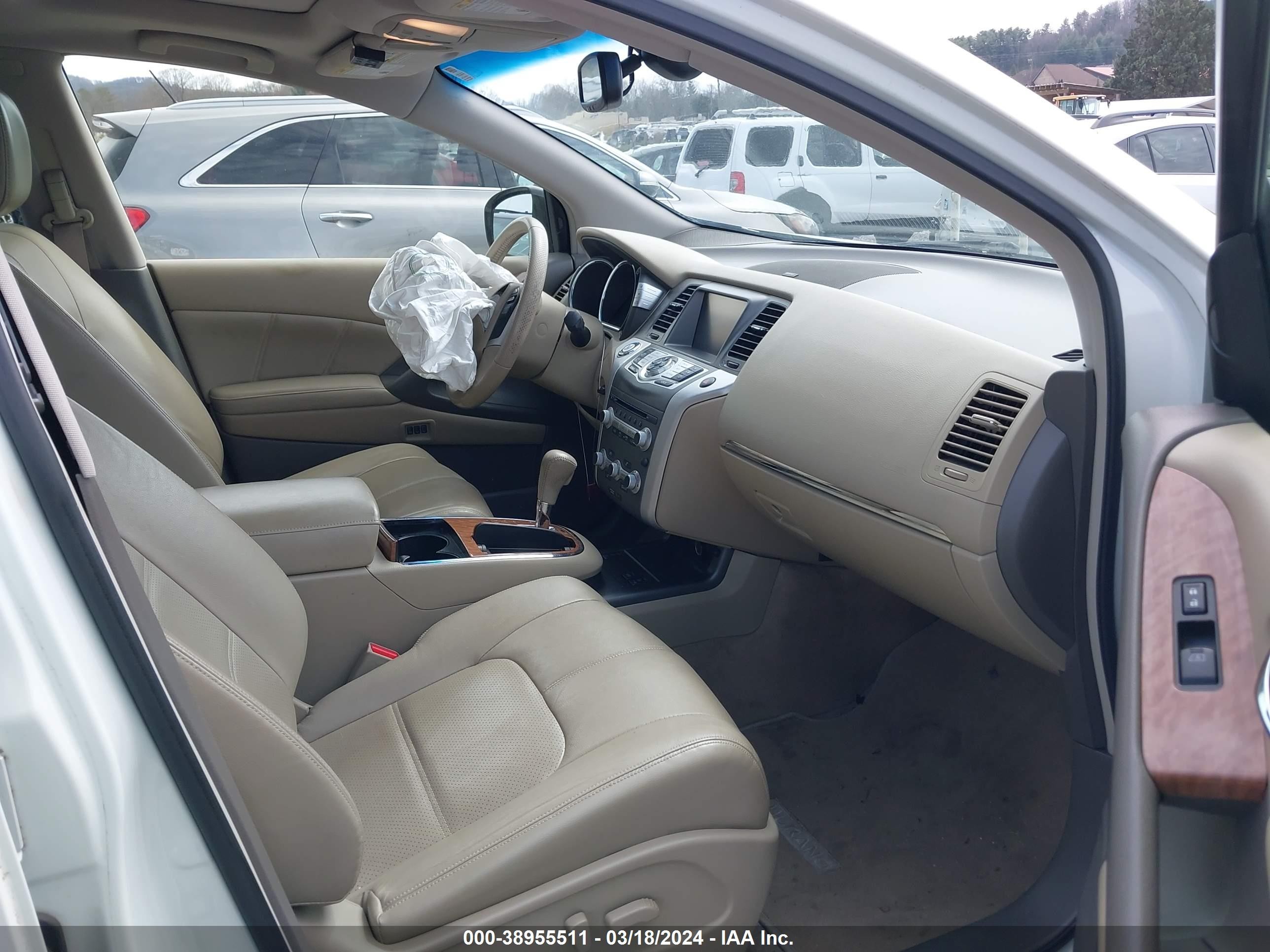 Photo 4 VIN: JN8AZ1MW4EW532083 - NISSAN MURANO 