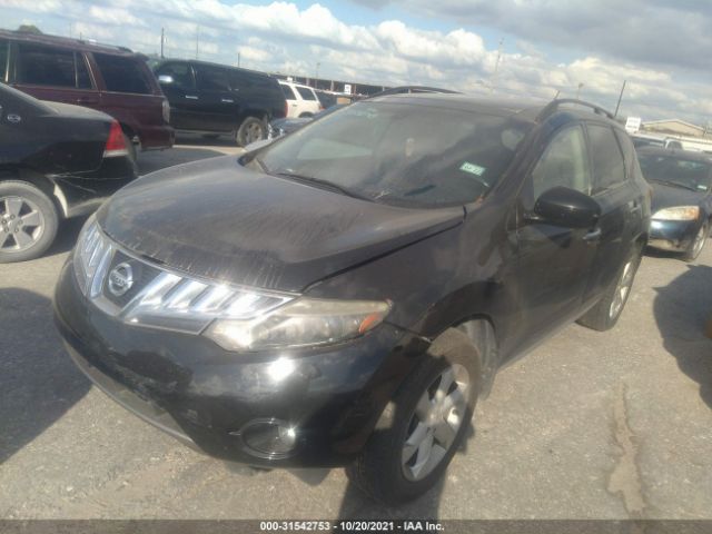 Photo 1 VIN: JN8AZ1MW5AW100497 - NISSAN MURANO 