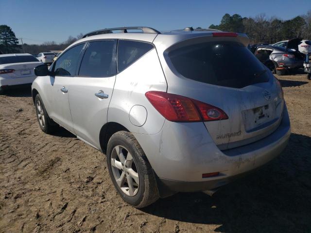 Photo 2 VIN: JN8AZ1MW5AW101522 - NISSAN MURANO S 