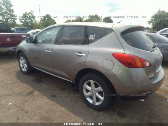 Photo 2 VIN: JN8AZ1MW5AW103755 - NISSAN MURANO 