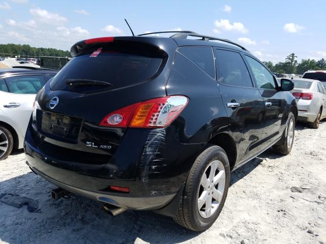 Photo 3 VIN: JN8AZ1MW5AW113976 - NISSAN MURANO S 