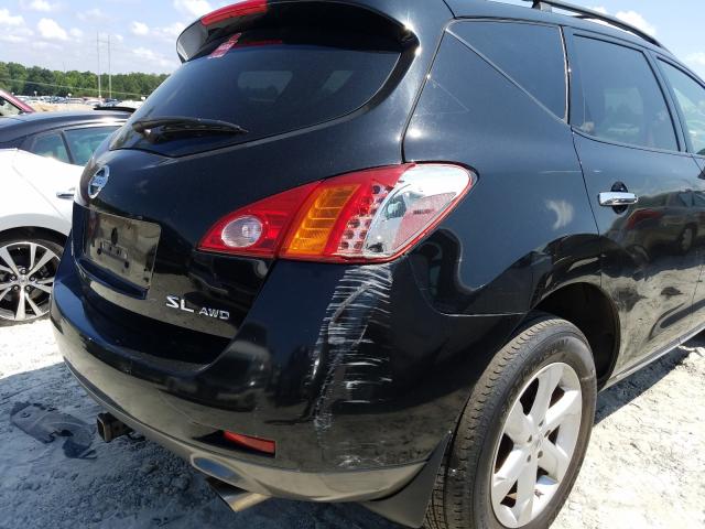 Photo 8 VIN: JN8AZ1MW5AW113976 - NISSAN MURANO S 