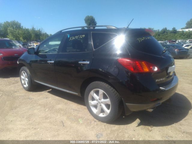 Photo 2 VIN: JN8AZ1MW5AW117574 - NISSAN MURANO 