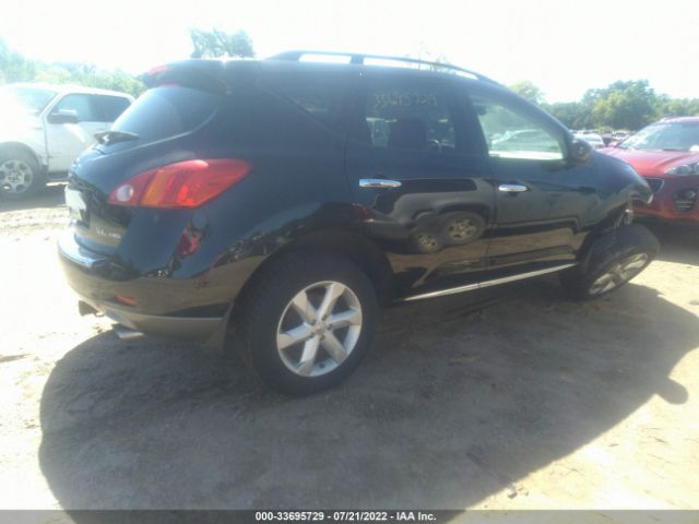 Photo 3 VIN: JN8AZ1MW5AW117574 - NISSAN MURANO 