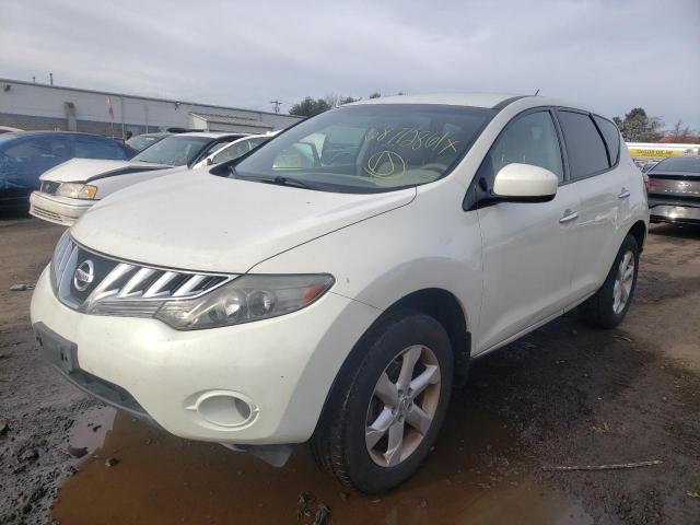 Photo 1 VIN: JN8AZ1MW5AW122693 - NISSAN MURANO S 