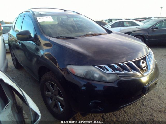 Photo 0 VIN: JN8AZ1MW5AW126405 - NISSAN MURANO 