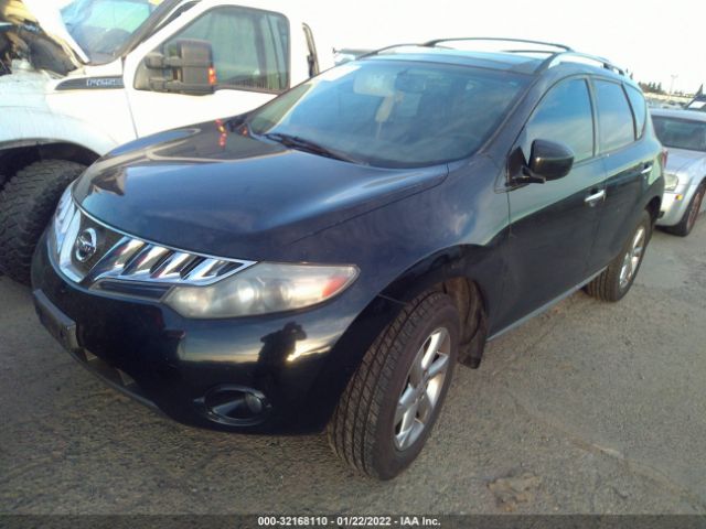 Photo 1 VIN: JN8AZ1MW5AW126405 - NISSAN MURANO 