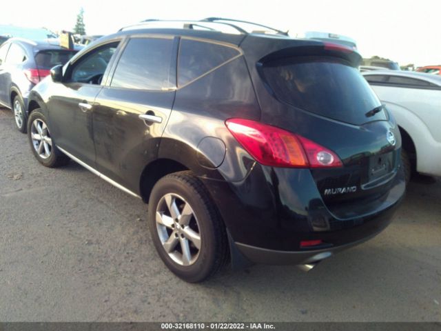 Photo 2 VIN: JN8AZ1MW5AW126405 - NISSAN MURANO 