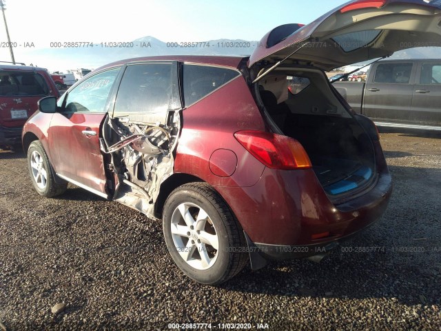 Photo 2 VIN: JN8AZ1MW5AW126890 - NISSAN MURANO 