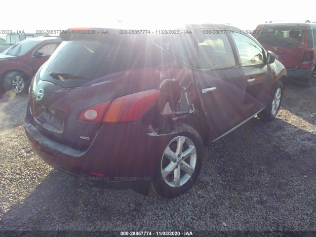 Photo 3 VIN: JN8AZ1MW5AW126890 - NISSAN MURANO 