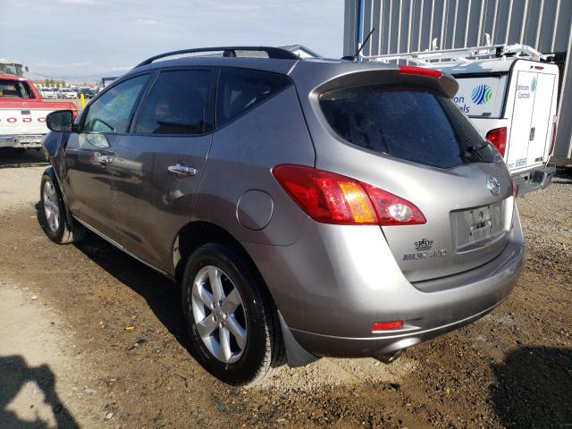 Photo 2 VIN: JN8AZ1MW5AW130048 - NISSAN MURANO S 