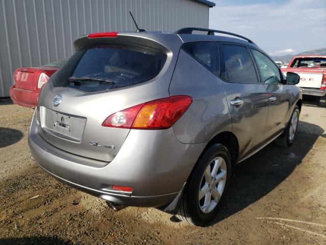 Photo 3 VIN: JN8AZ1MW5AW130048 - NISSAN MURANO S 