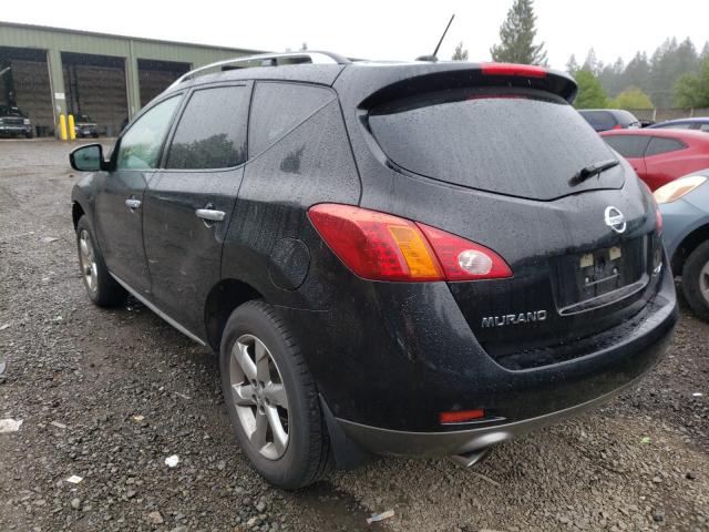 Photo 2 VIN: JN8AZ1MW5AW131071 - NISSAN MURANO 