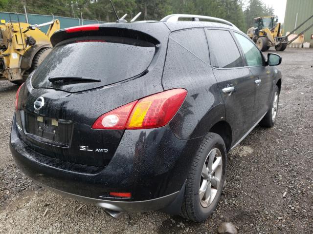 Photo 3 VIN: JN8AZ1MW5AW131071 - NISSAN MURANO 