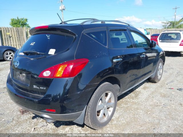 Photo 3 VIN: JN8AZ1MW5AW133564 - NISSAN MURANO 