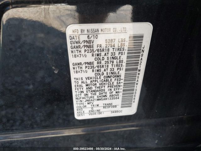 Photo 8 VIN: JN8AZ1MW5AW133564 - NISSAN MURANO 