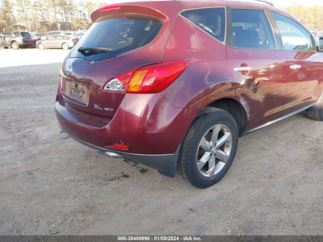 Photo 5 VIN: JN8AZ1MW5AW134522 - NISSAN MURANO 