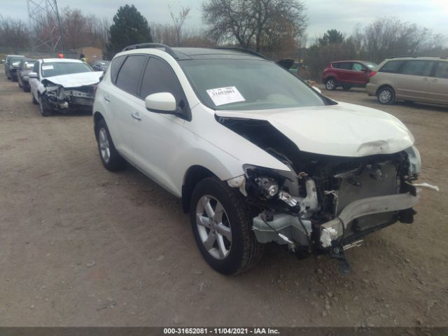 Photo 0 VIN: JN8AZ1MW5AW135105 - NISSAN MURANO 