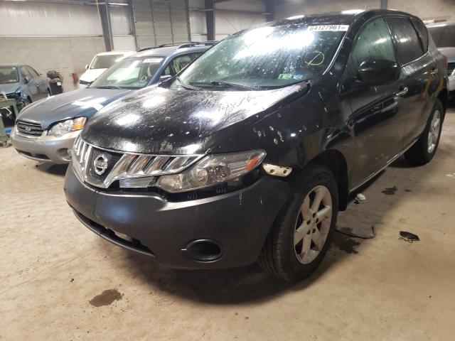 Photo 8 VIN: JN8AZ1MW5AW136240 - NISSAN MURANO S 