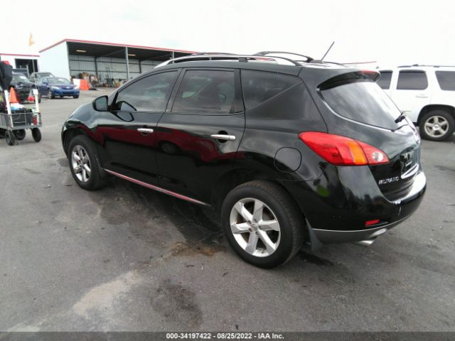 Photo 2 VIN: JN8AZ1MW5AW138411 - NISSAN MURANO 