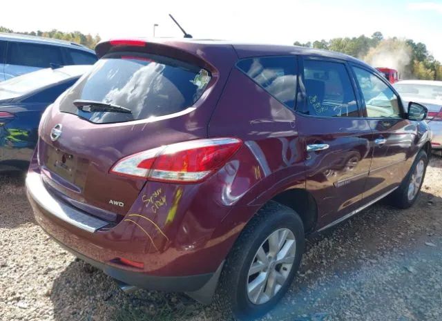 Photo 3 VIN: JN8AZ1MW5BW161995 - NISSAN MURANO 