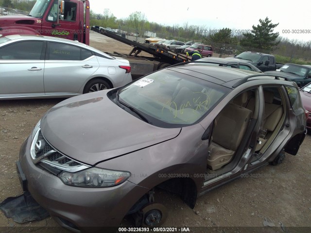 Photo 5 VIN: JN8AZ1MW5BW163181 - NISSAN MURANO 