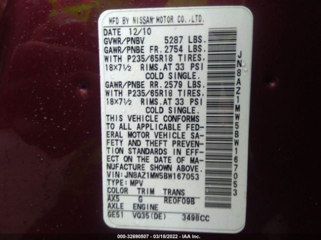 Photo 8 VIN: JN8AZ1MW5BW167053 - NISSAN MURANO 