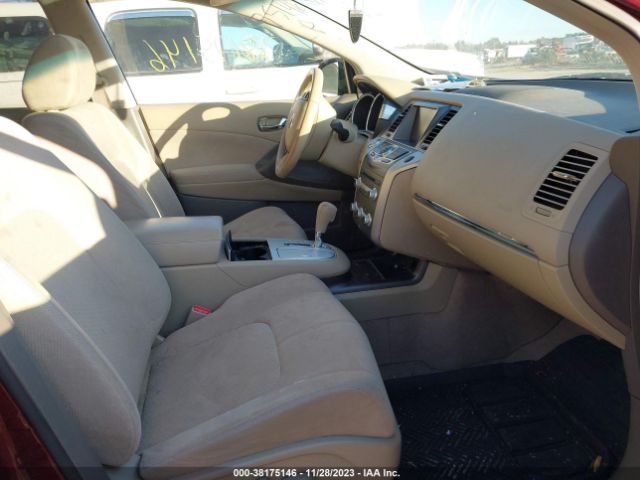 Photo 4 VIN: JN8AZ1MW5CW200733 - NISSAN MURANO 