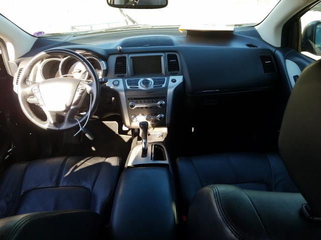 Photo 8 VIN: JN8AZ1MW5CW203633 - NISSAN MURANO S 