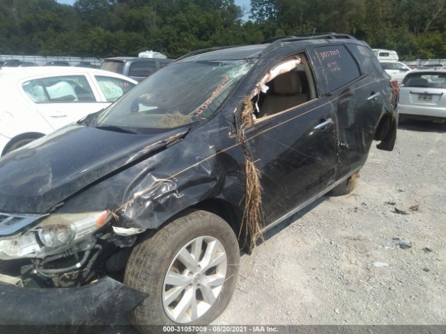 Photo 5 VIN: JN8AZ1MW5CW204846 - NISSAN MURANO 