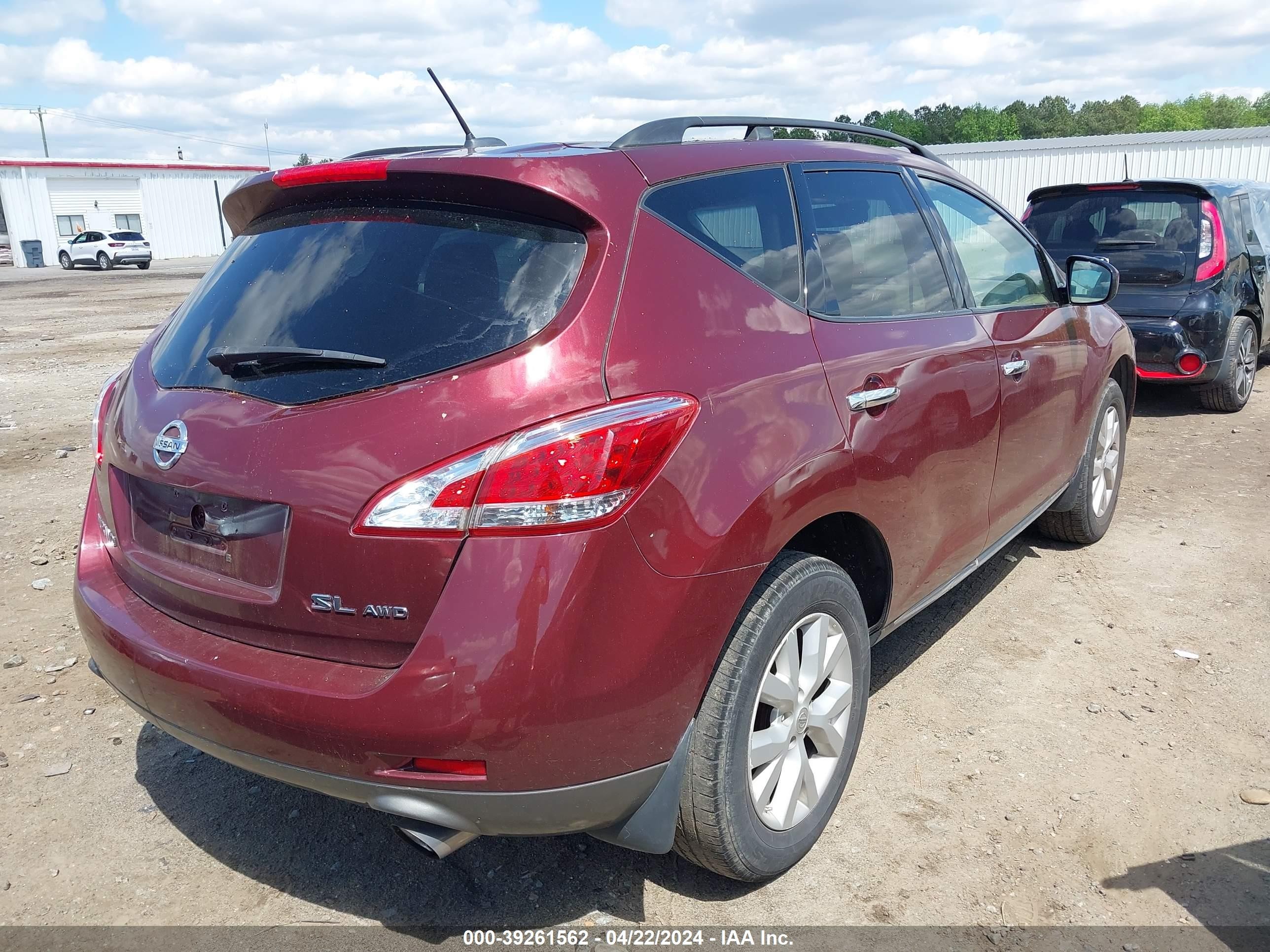 Photo 3 VIN: JN8AZ1MW5CW208427 - NISSAN MURANO 