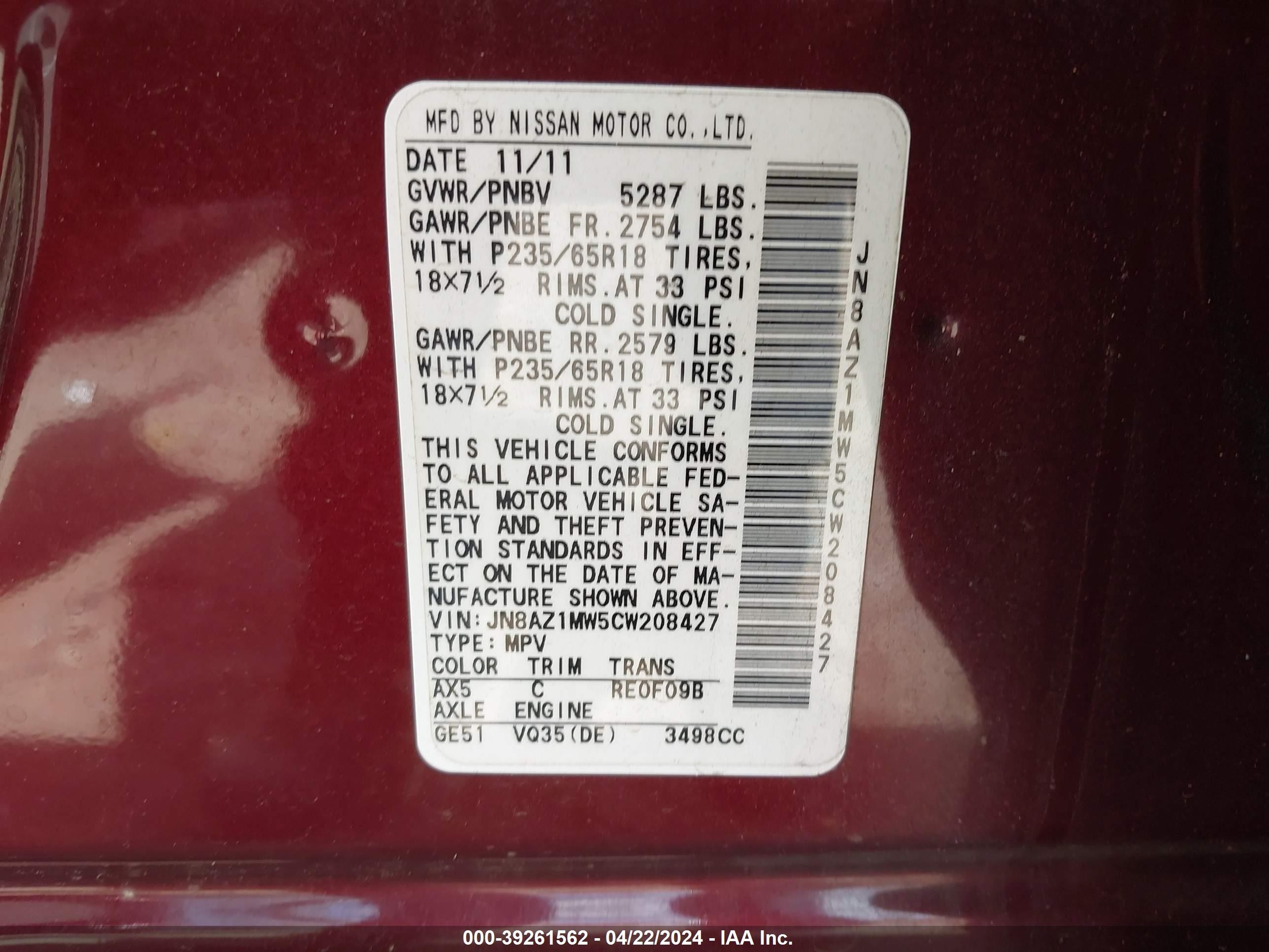 Photo 8 VIN: JN8AZ1MW5CW208427 - NISSAN MURANO 