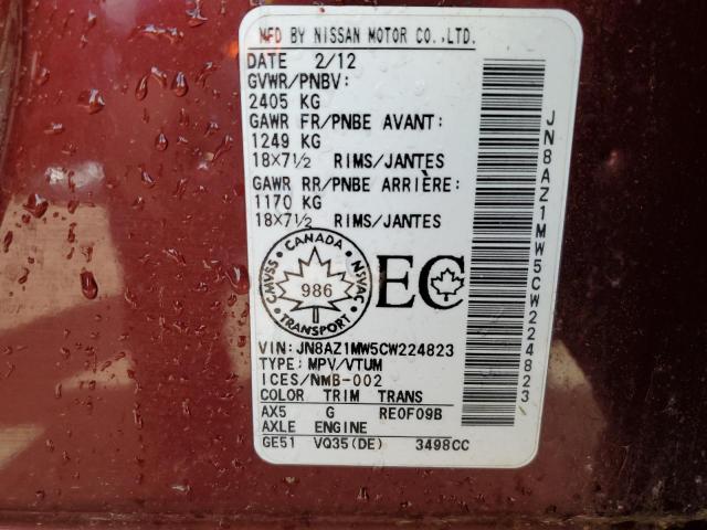 Photo 13 VIN: JN8AZ1MW5CW224823 - NISSAN MURANO 