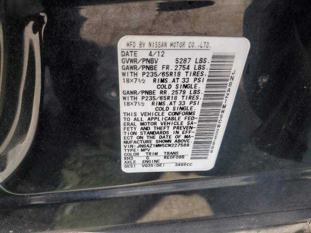 Photo 12 VIN: JN8AZ1MW5CW227589 - NISSAN MURANO S 