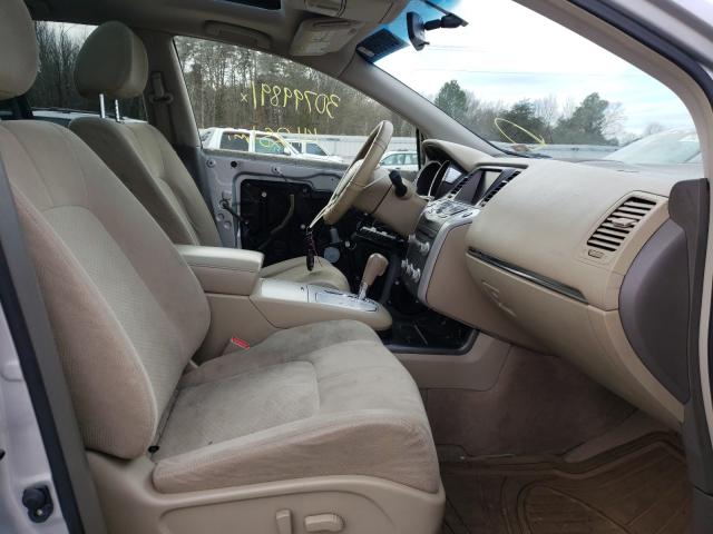 Photo 4 VIN: JN8AZ1MW5CW229732 - NISSAN MURANO S 