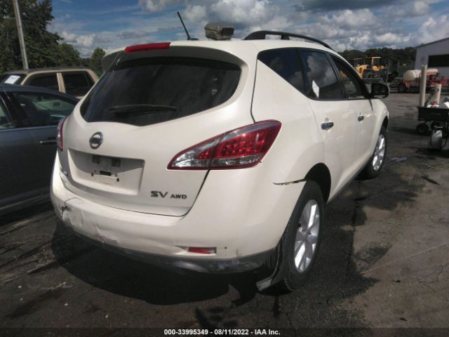 Photo 3 VIN: JN8AZ1MW5CW230508 - NISSAN MURANO 