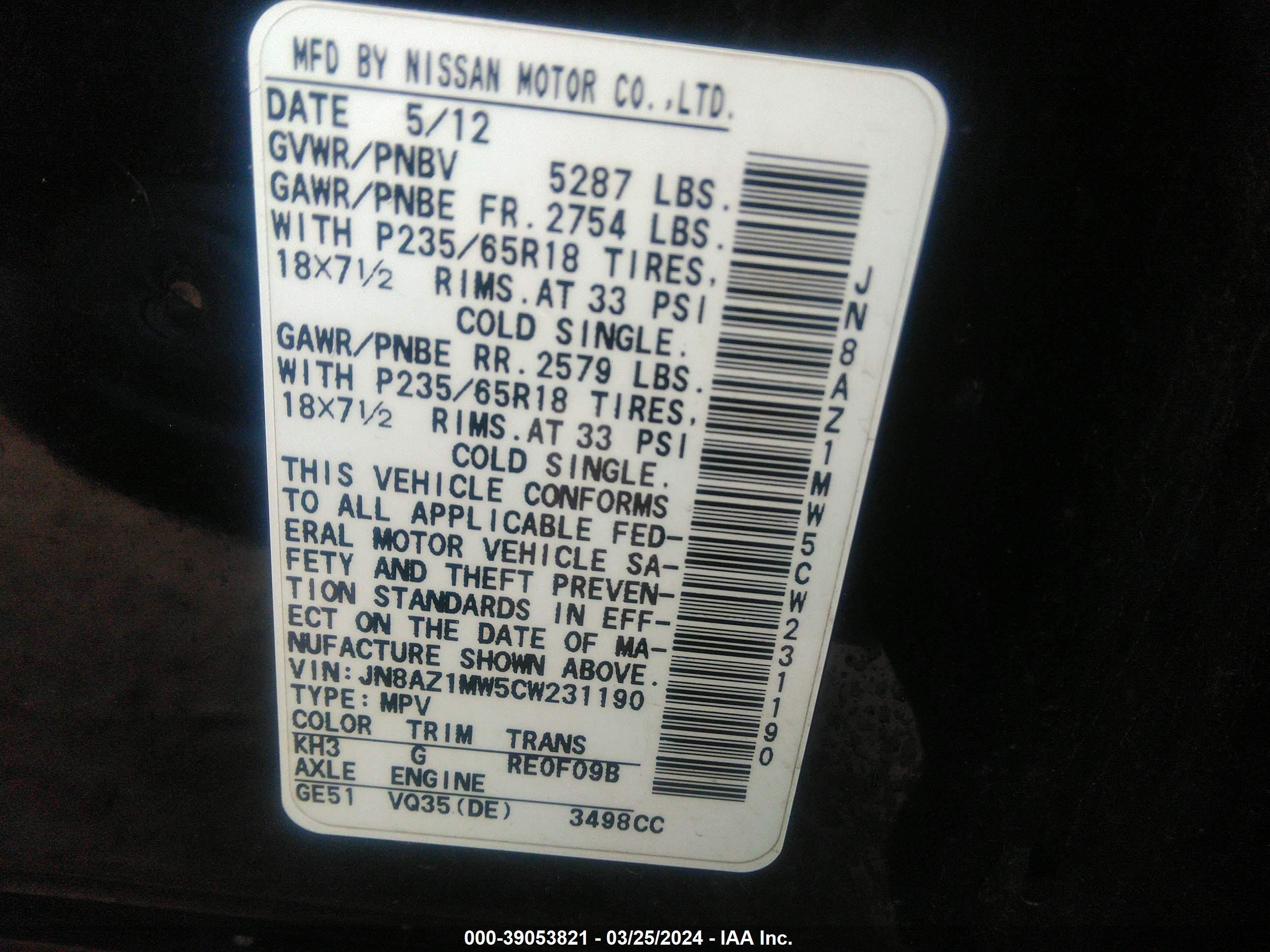 Photo 8 VIN: JN8AZ1MW5CW231190 - NISSAN MURANO 