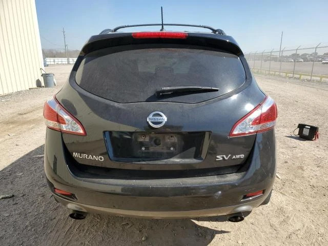 Photo 5 VIN: JN8AZ1MW5CW235000 - NISSAN MURANO S 