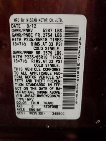 Photo 11 VIN: JN8AZ1MW5CW239676 - NISSAN MURANO S 