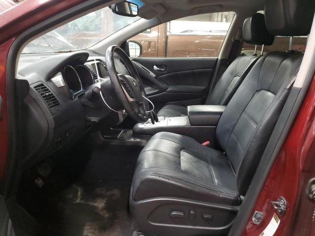 Photo 6 VIN: JN8AZ1MW5CW239676 - NISSAN MURANO S 